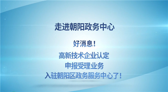 ����Ϣ�����¼��g��I�J���������I�����v��ꖅ^���շ��������ˣ�